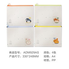 b0b04c8f0a73bfb61a458f94d556cf840f307788db458f659348e6d50a61.jpg