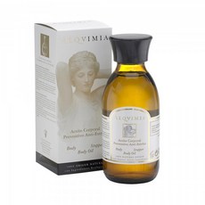 알키미아바디오일