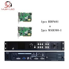Huidu HDP601 LED 스크린 디스플레이용 비디오 프로세서 저렴한 가격 3 in 1 프로모션, 한개옵션1, 05 with 2pcs MSD300-1