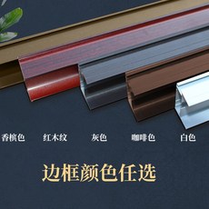 자바라허니콤