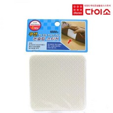 03c038ce9cffad4ec2a928e166d67fee49fc7f78b0b7964af8e359342d99.jpg