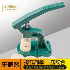 8a64055a6f914691e1c56ed7355ae009a545decd40c976d1d27be27b0152.jpg