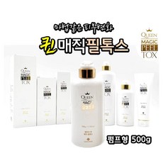 아리톡스