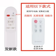 서큘레이터부품