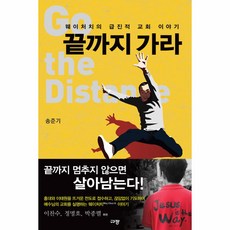 가라오케가자!초판