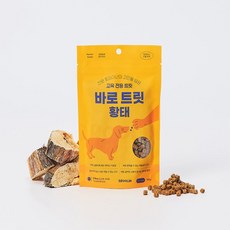 드룰린 바로트릿 강아지간식, 1개, 130g, 황태 - 바로트릿