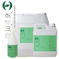 타일카페트세탁