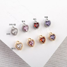 큐빅팬던트재료