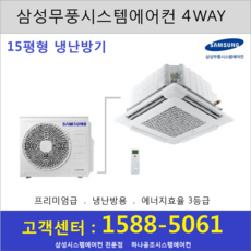9cd4f6f0bde4d24a8ce4d40b746e517327d957fee4665033ecd6877d17df.png