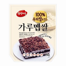 //상품명