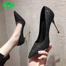 스팽글힐