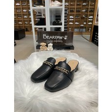 베어파우블로퍼