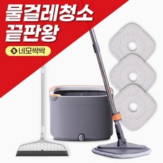 브라이트니모