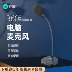 6e85fb6cac6cde14e7140defd2a92ba575076a487c13d2c5f05fcda69ec6.jpg
