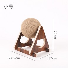 삼각볼퍼즐