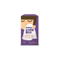 안안물티슈