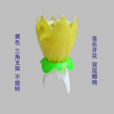 56103b1ed87cc178bf6b272bd0d1458e7c708270546596e4b3c5890911dc.jpg