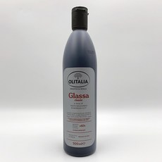 발사믹글레이즈