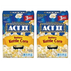 9c3a9d84acb35b3553ce767c5e5f7ec8a0ff18a243af72d4e558b05dfc08.jpg