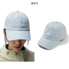 (국내정품) 클로브 Logo Baseball Cap 스카이 블루 - clove모자