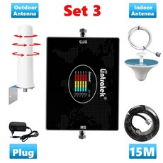 리피터신호부스터lte안테나