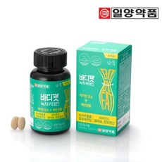 e55551cc82ff020877389522a86cadb1fc38e6a9ea4bbcb4a1f754e42eee.jpg