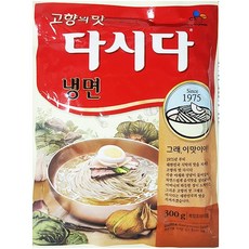 냉면다시다 ( 백설 300g ) X 20개 [업소용]