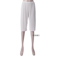 바바라캐미솔
