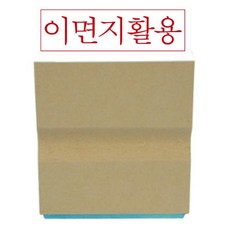 d9ed2247c7fef3c8cd3ba406ff9c04465acc2d9b8898973132c351f0f350.jpg