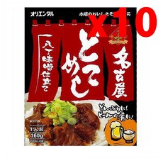 도테라야로우폼