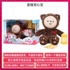 레인보우 루비 춤추는 초코 인형, 89003, 단일cm