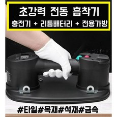 그라파