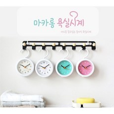 마카롱 예쁜 욕실시계 무소음 방수, 민트