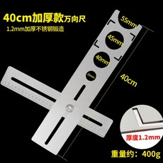 타일위치추적기