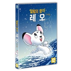 [DVD] 밀림의 왕자 레오 1~6화 (1Disc)