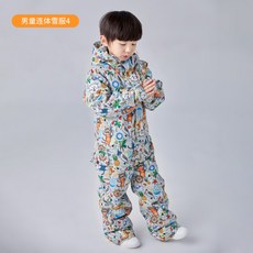 5cd45cf4eab008e619afe9b73883698ac06a4822b1ddf33a1b92ce2f5789.jpg