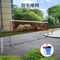 e515702d2b397afebe042c1dfee116917ac2bafbe475ea6e0f7617eb1f3c.jpg