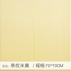 ebc9845e331fad7b4acef8dae2346eac6342ffc38db7d58bb334cb999c23.jpg
