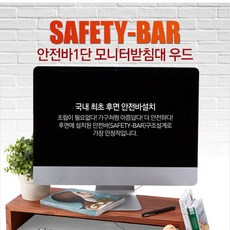 ashton스탠드