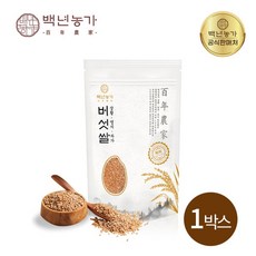 [백년농가] 유기농 차가 영지 상황버섯 현미 쌀 400g x 1팩, 1개, 상세 설명 참조