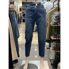 테이퍼드핏청바지