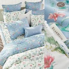 클라르하임실비아베개커버