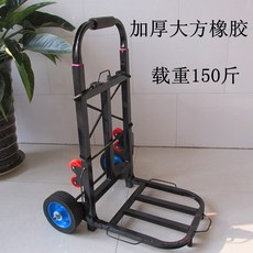 48380c29c31522d6682b004a5df7bf9c0ee4b27d34d11105b81e22bc0659.jpg