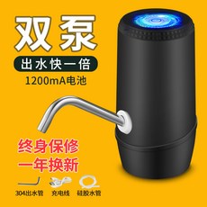 afa839951d31a23b72ddd7a7e057ee8a513669061de319181a23ef1bbabc.jpg