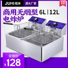 e8d9a3c2dbe65b180749f205af260d00599204e7873dc48df49c72fba2a9.jpeg