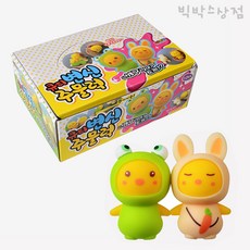 해피슬라임
