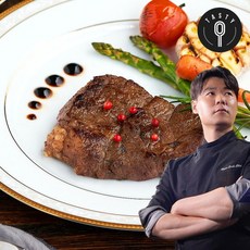 최현석프라임스테이크