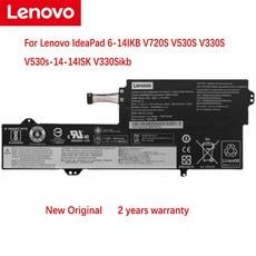 레노버 배터리 호환 원본 lenovo ideapad v330s-14isk v330s-14ikb v530s-14ikb v330s 530s 6-14ikb l17l3p61 노트북, 없음