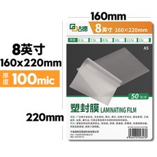 0865c15f286ee41b21e31557de34c385a03f4a0cbe4d43a0c59ee6bea89a.jpg