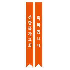 ee1349bc36833668c509adae13488f05fdda400d5fbdbe8c18a336ca2dbd.png